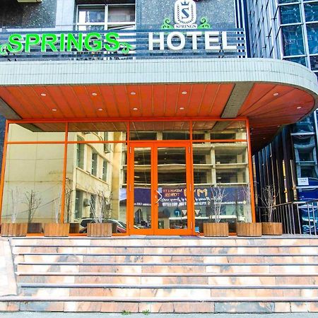Springs Hotel Улан-Батор Екстер'єр фото