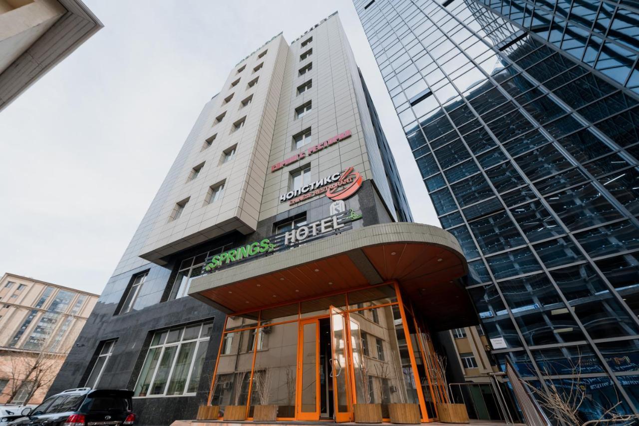 Springs Hotel Улан-Батор Екстер'єр фото